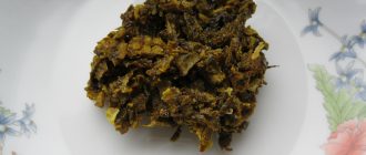 терапия прополисом