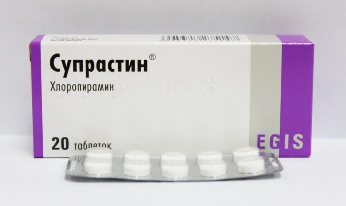 антигистаминные таблетки