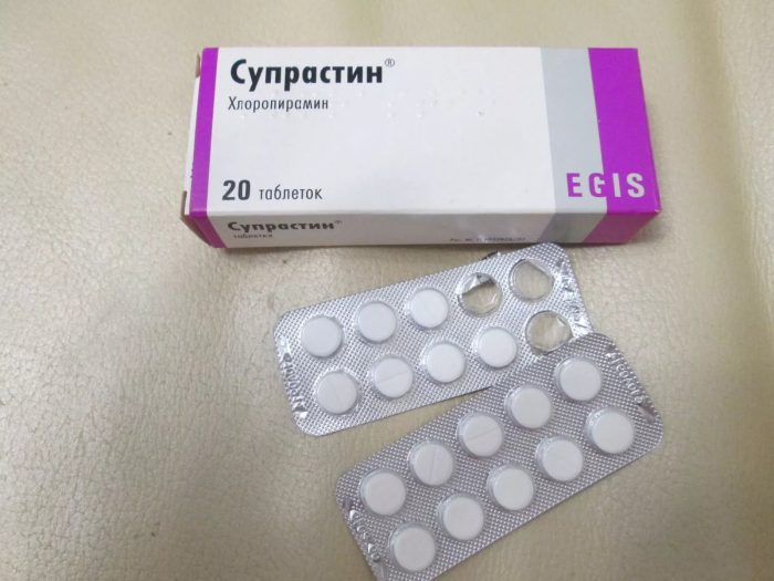 таблетки для лечения псориаза