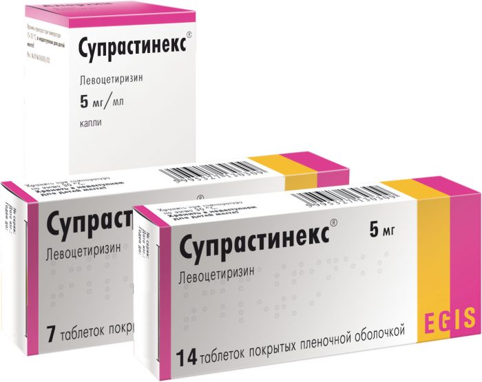 антигистаминный препарат супрастинекс