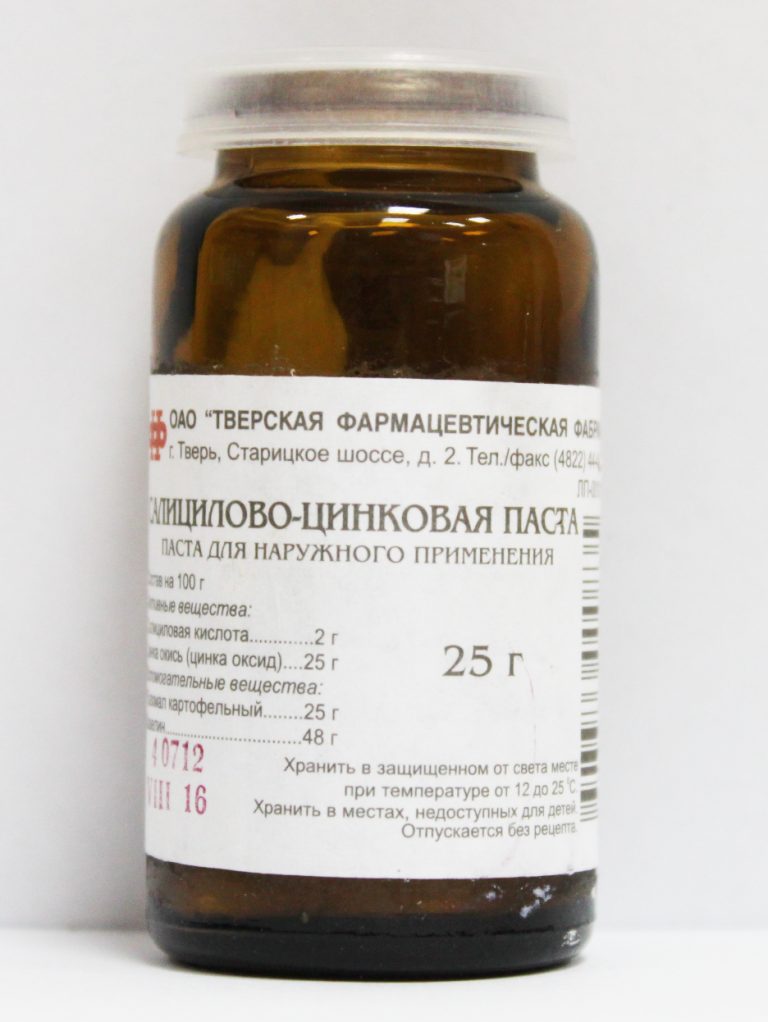 Шнырева паста: инструкция по применению, свойства цинковой мази и показания