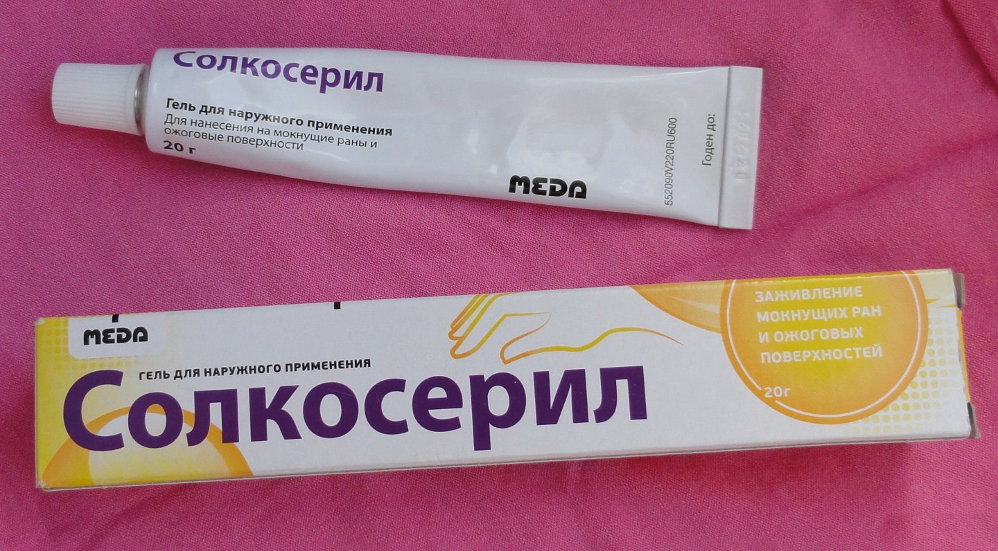 Ранозаживляющие средства: регенерирующий крем и порошок при мокнущих ранах