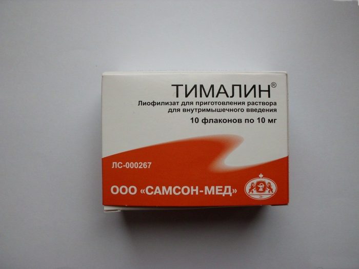  препарат тималин