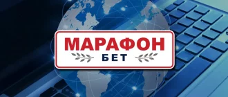 Скачать Marathon Bet